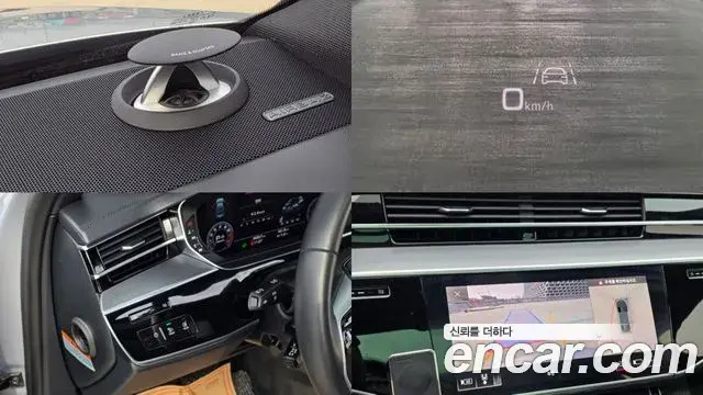 Audi A8 2020 — Şəkil 18/20