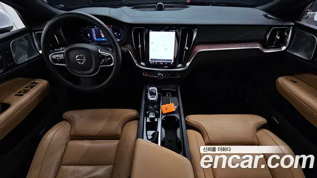 Volvo S60 2023 — Şəkil 2/38
