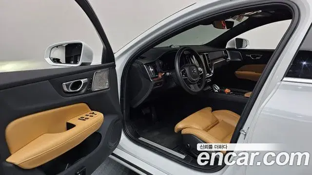 Volvo S60 2023 — Şəkil 36/38
