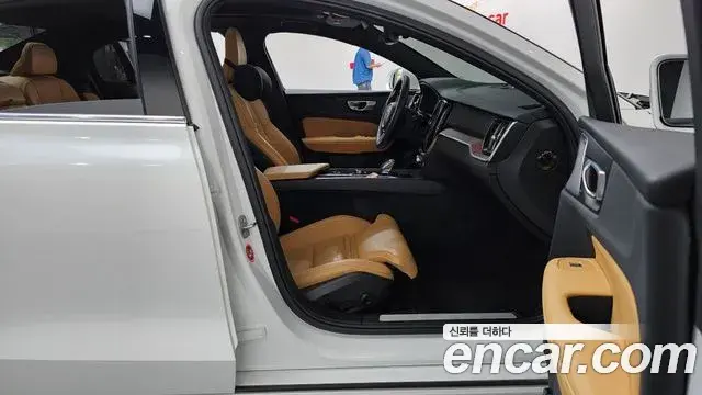 Volvo S60 2023 — Şəkil 35/38