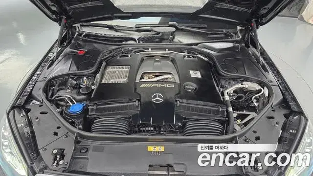 Mercedes-Benz S-Class 2020 — Фото 6/20