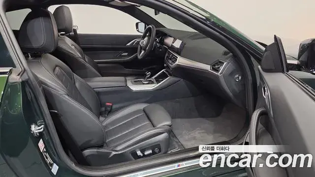 BMW 4 Series 2022 — Photo 25/30
