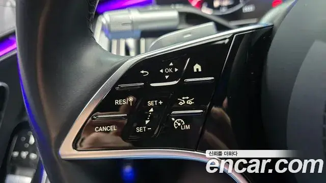 Mercedes-Benz S-Class 2024 — Photo 13/33