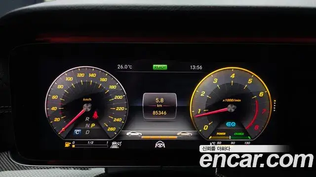 Mercedes-Benz E-Class 2019 — Фото 8/20