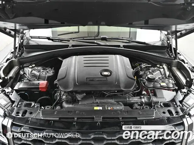 Land Rover Range Rover Velar 2020 — Şəkil 7/20
