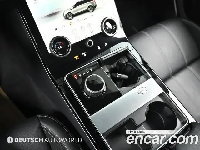 Land Rover Range Rover Velar 2020 — Şəkil 3/20