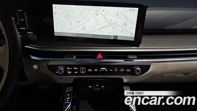 Kia Sorento 2025 — Şəkil 22/42