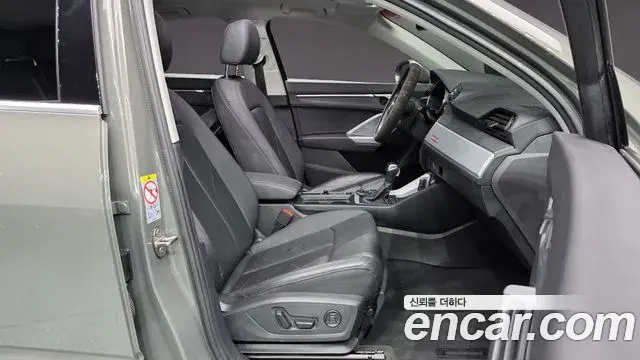 Audi Q3 2023 — Şəkil 15/31