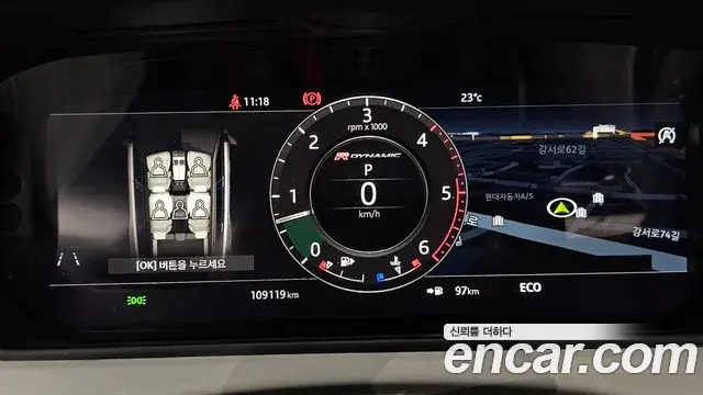 Land Rover Range Rover Velar 2018 — Photo 27/33