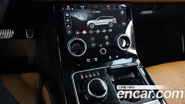 Land Rover Range Rover Velar 2018 — Şəkil 20/34