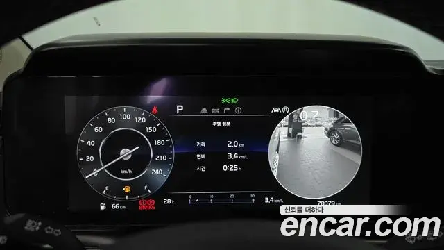Kia Carnival 2021 — Photo 8/20