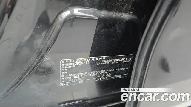 Genesis G70 2021 — Şəkil 26/38