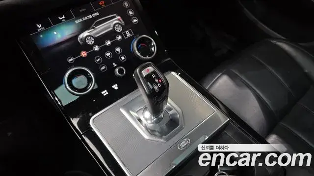 Land Rover Range Rover Evoque 2020 — Şəkil 5/30