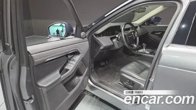 Land Rover Range Rover Evoque 2020 — Şəkil 25/30
