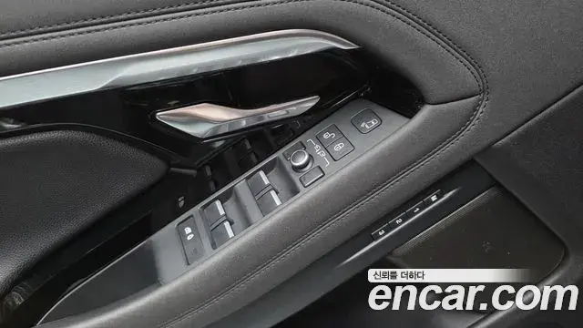 Land Rover Range Rover Evoque 2020 — Şəkil 14/30