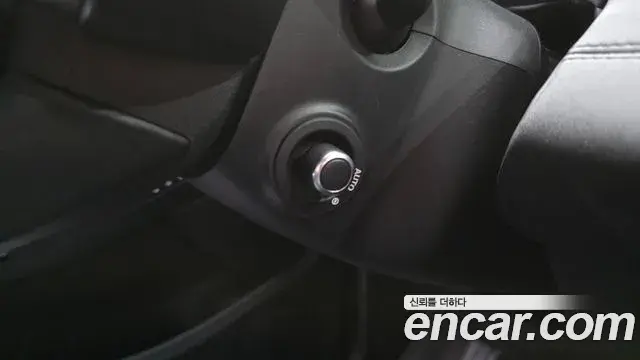 Land Rover Range Rover Evoque 2020 — Şəkil 9/30
