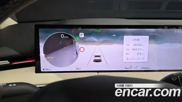 Genesis GV70 2024 — Şəkil 19/32