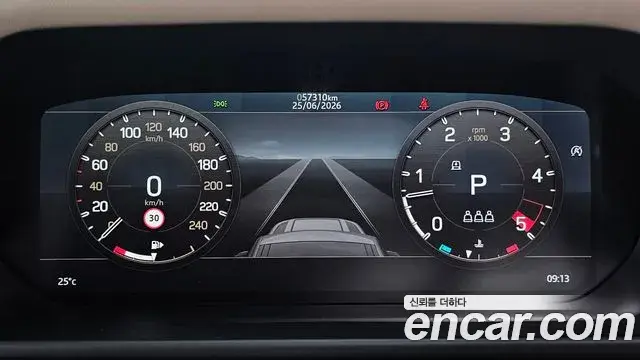 Land Rover Defender 2021 — Photo 14/34