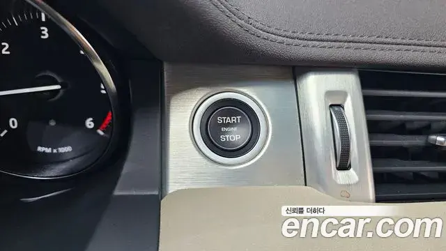 Land Rover Range Rover Evoque 2018 — ფოტო 10/30