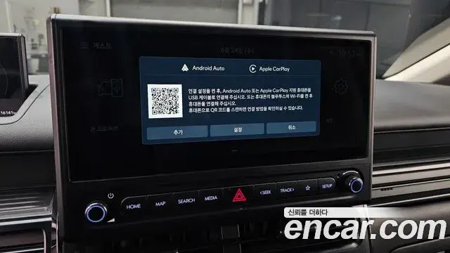 Hyundai Staria 2026 — Photo 29/30
