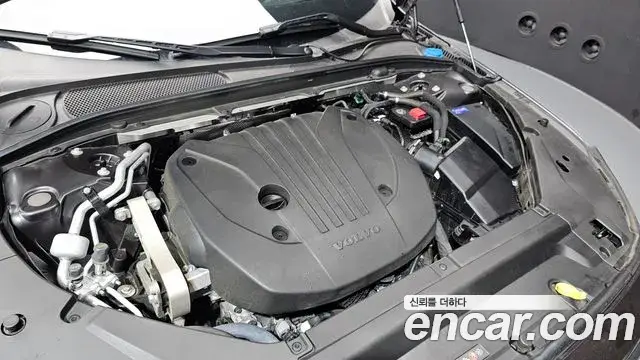 Volvo S90, 2024