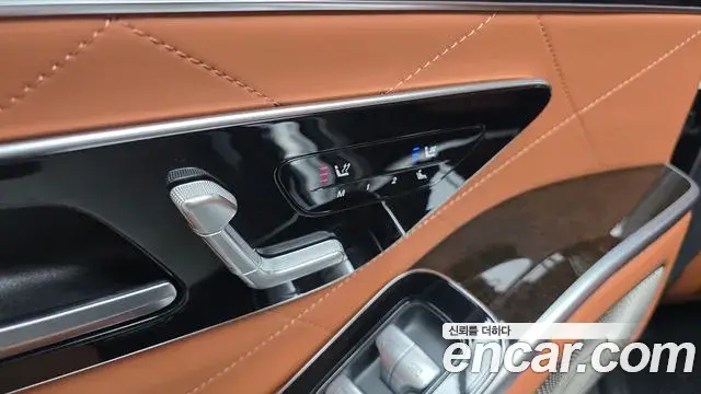 Mercedes-Benz S-Class 2021 — Şəkil 24/32