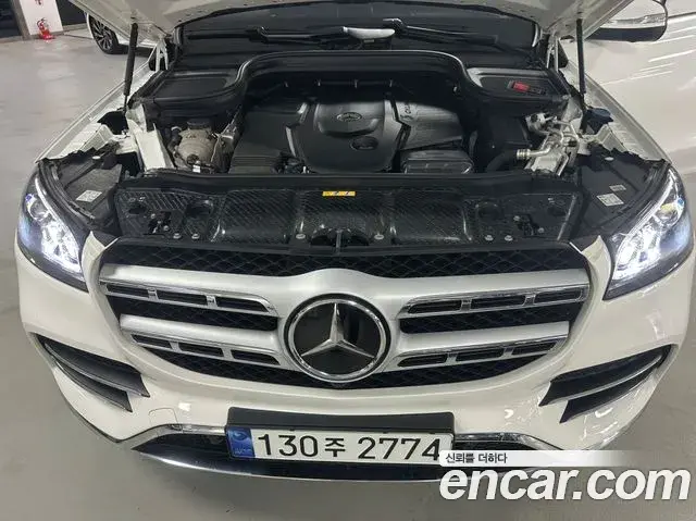 Mercedes-Benz GLS-Class 2023 — ფოტო 5/17