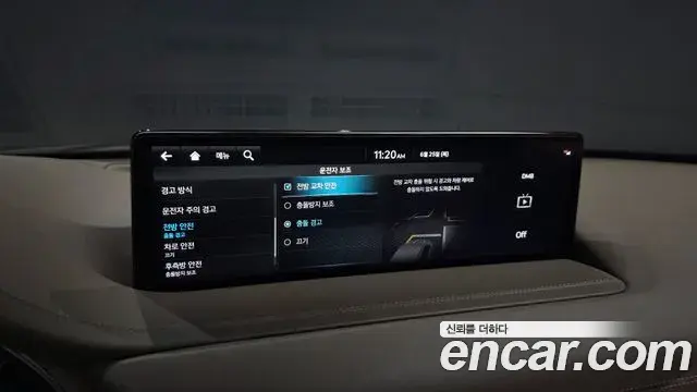 Genesis GV80 2023 — Photo 20/40
