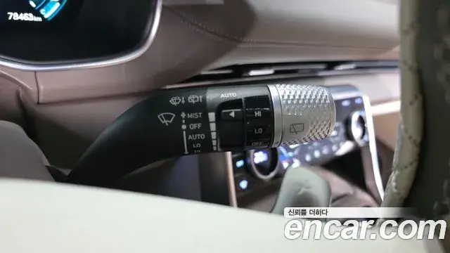 Genesis GV80 2023 — Photo 24/40
