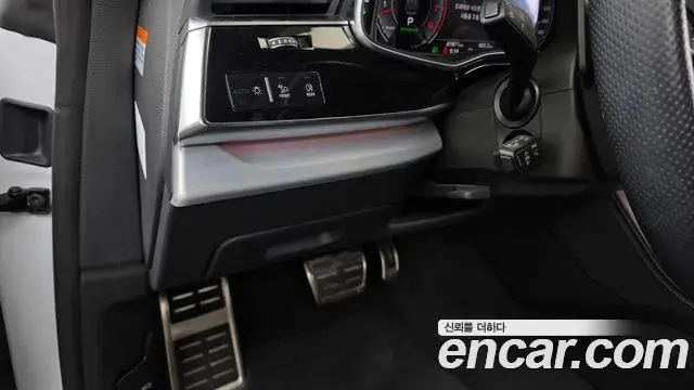 Audi Q8 2022 — Photo 9/33