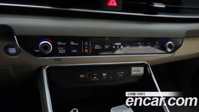 Kia Carnival 2026 — Photo 6/33