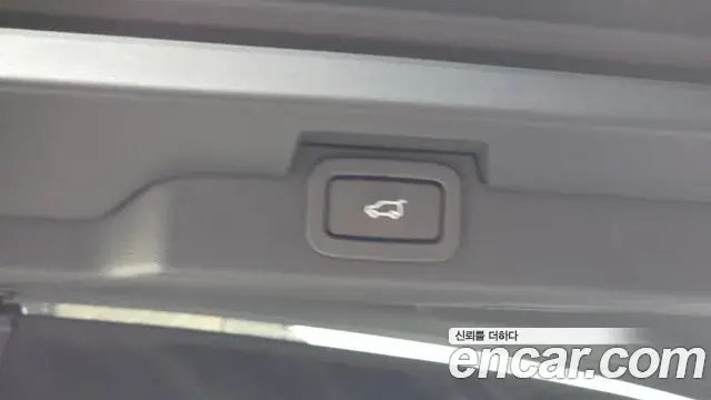 Land Rover Discovery 5 2019 — Şəkil 18/36