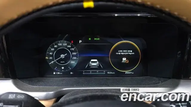Kia Sorento 2021 — Photo 8/20