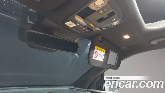 Kia Sorento 2021 — Photo 20/20