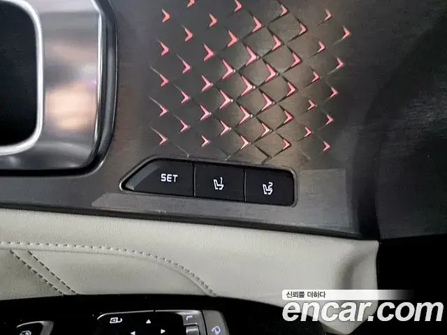 Kia Sorento 2023 — Photo 1/20