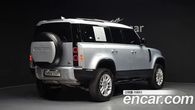 Land Rover Defender 2021 — Şəkil 23/31