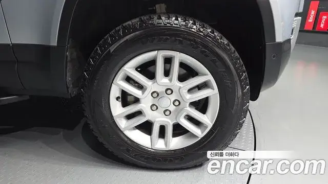 Land Rover Defender 2021 — Şəkil 24/31