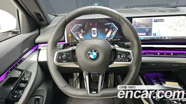 BMW 5 Series 2025 — Şəkil 32/37