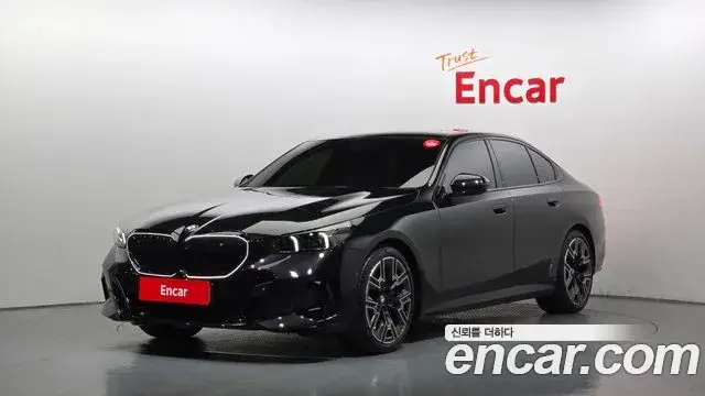 BMW 5 Series, 2026