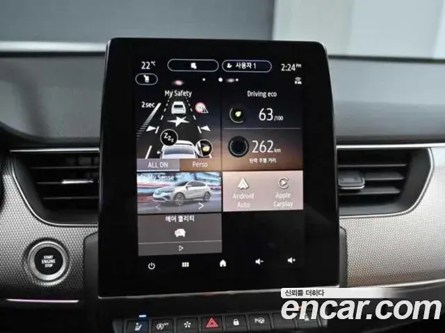 Renault Samsung Arkana 2025 — Photo 15/20
