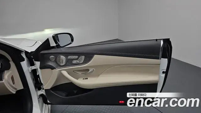 Mercedes-Benz E-Class 2023 — Şəkil 34/37