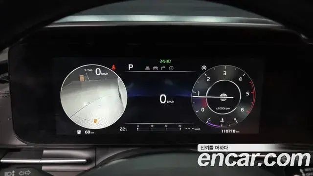 Kia Carnival 2021 — Şəkil 8/20