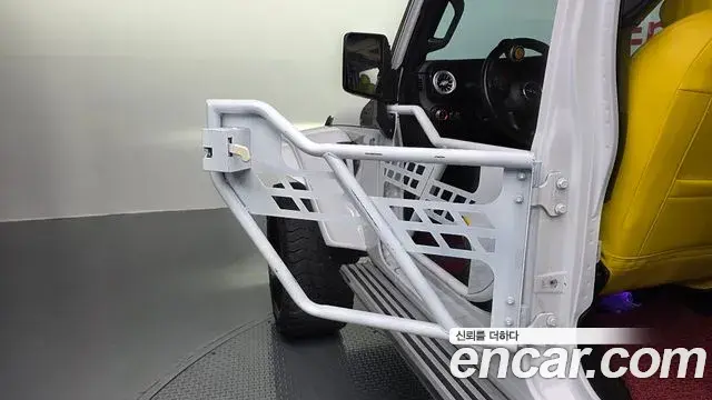 Jeep Wrangler 2020 — Photo 30/32