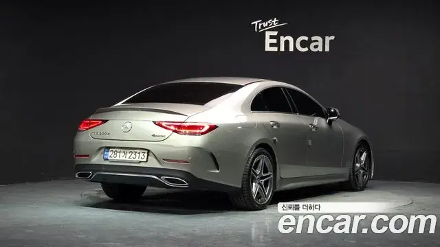 Mercedes-Benz CLS-Class 2022 — Şəkil 9/20