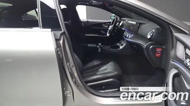 Mercedes-Benz CLS-Class 2022 — Şəkil 7/20