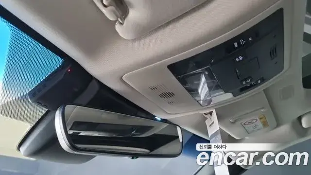 Lexus ES300h 2023 — Şəkil 12/17