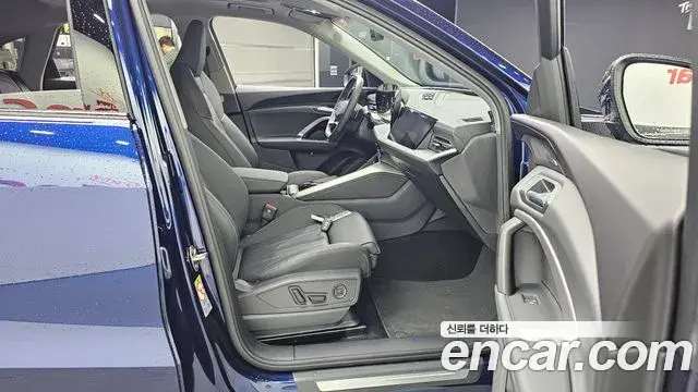 Audi Q5 2025 — Şəkil 18/20