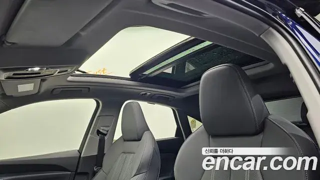 Audi Q5 2025 — Şəkil 6/20