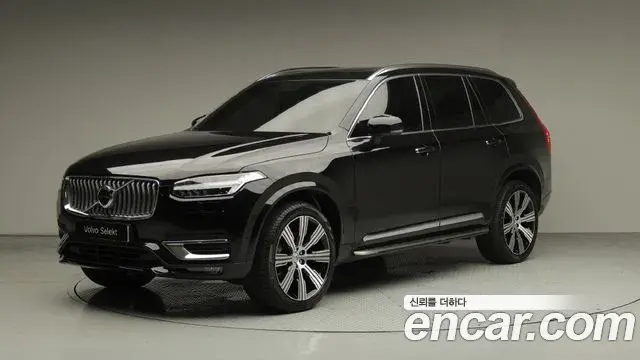 Volvo XC90 2021 — Photo 6/20