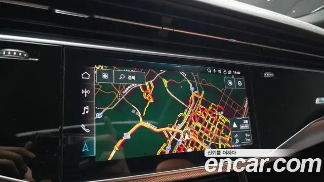 Audi Q8, 2021